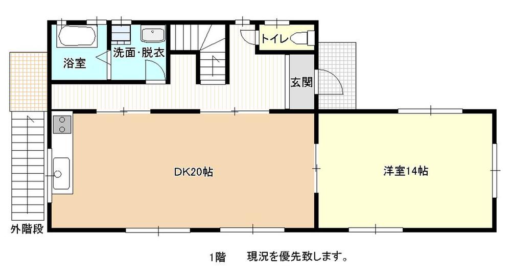 Floor plan. 29,800,000 yen, 5DK, Land area 279.48 sq m , Building area 213 sq m