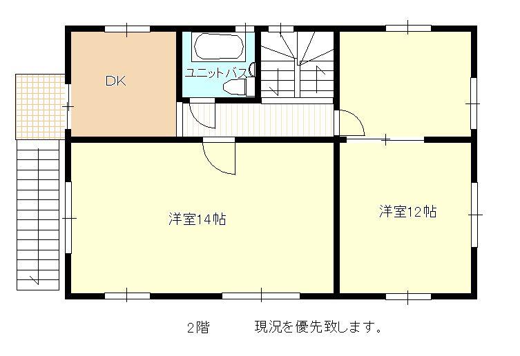 Floor plan. 29,800,000 yen, 5DK, Land area 279.48 sq m , Building area 213 sq m