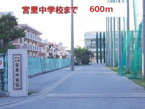 Junior high school. Miyazato 600m until junior high school (junior high school)