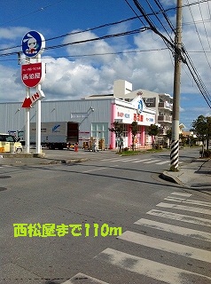 Other. Nishimatsuya 110m to Okinawa Misato shop (Other)