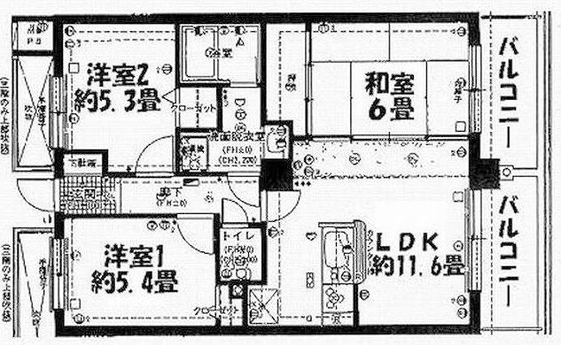 Floor plan. 3LDK, Price 14 million yen, Occupied area 60.44 sq m , Balcony area 7.2 sq m floor plan