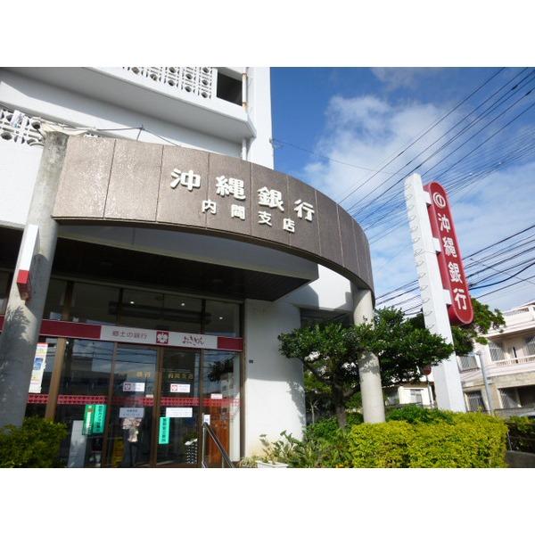 Bank. JA Okinawa Xiaowan to branch 449m