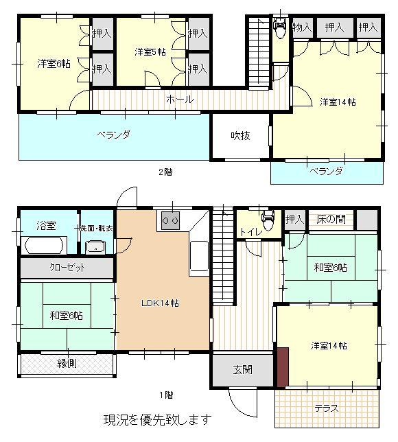 Floor plan. 58 million yen, 6LDK, Land area 441.83 sq m , Building area 149.45 sq m