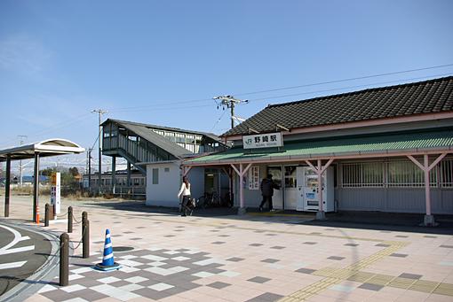 station. Until JR Nozaki 1040m