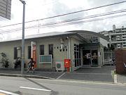 post office. Daito Terakawa post office 450m to