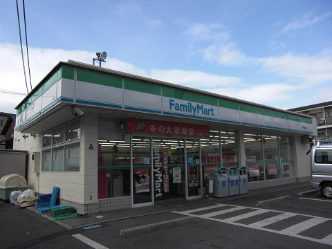 Convenience store. FamilyMart Daito Minamikusunosato store up (convenience store) 820m