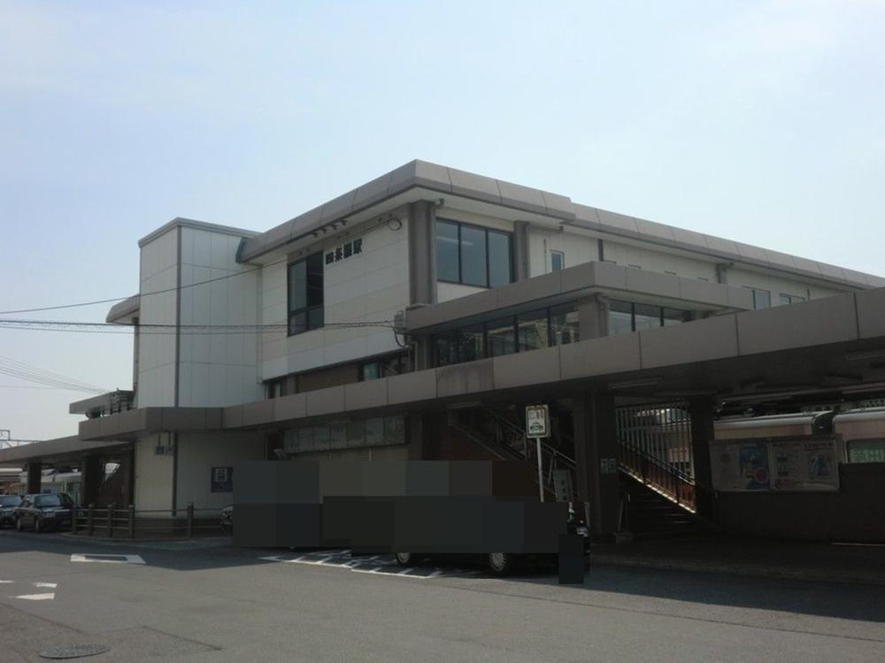station. JR Gakkentoshisen Until Shijonawate 1040m