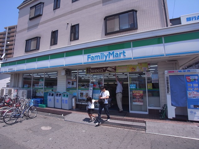 Convenience store. FamilyMart Nakamura Nozaki Station store up (convenience store) 213m