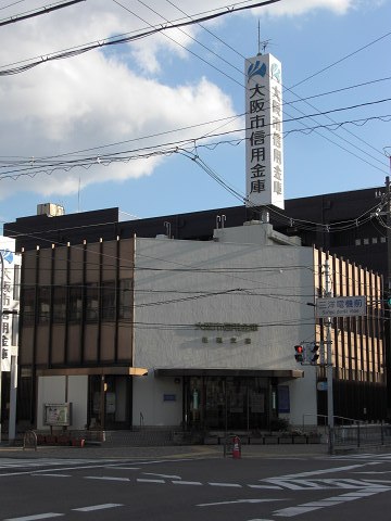 Bank. Osaka City Shinkin Bank Suminodo 826m to the branch (Bank)