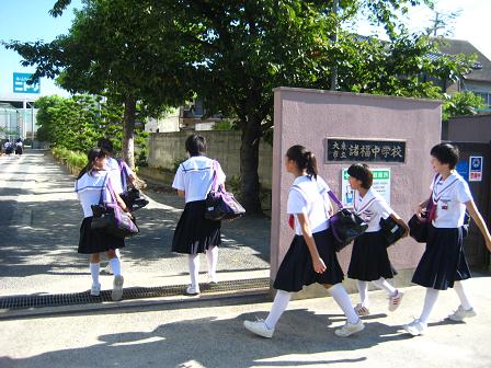 Junior high school. 767m to Daito Municipal Morofuku junior high school (junior high school)
