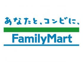 Convenience store. FamilyMart Daito Shindensakai the town store (convenience store) to 128m