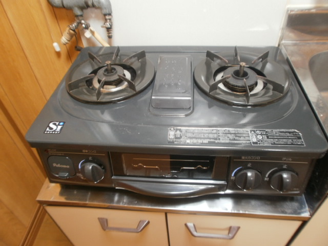 Other Equipment. Gas stove