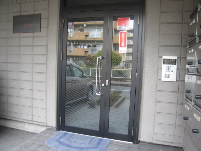 Entrance. Auto-lock is mounted