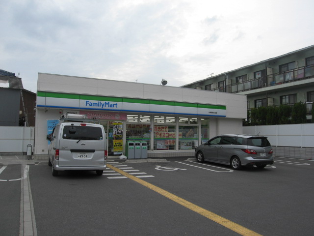 Convenience store. FamilyMart Daito Minamikusunosato store up (convenience store) 255m