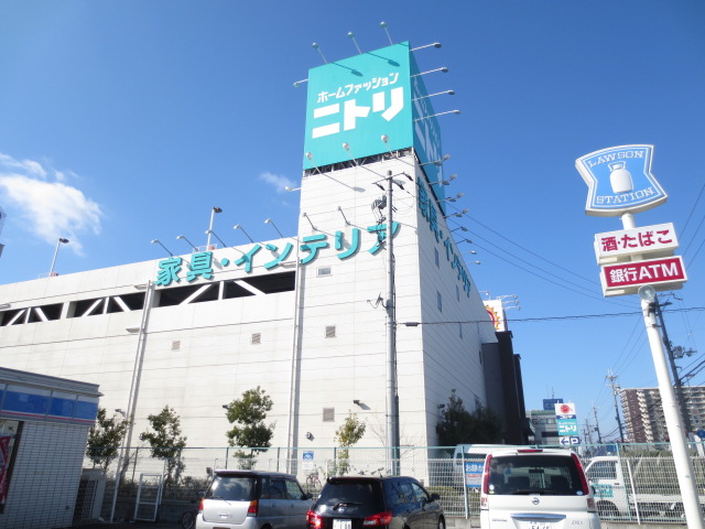 Shopping centre. 510m to Nitori (shopping center)