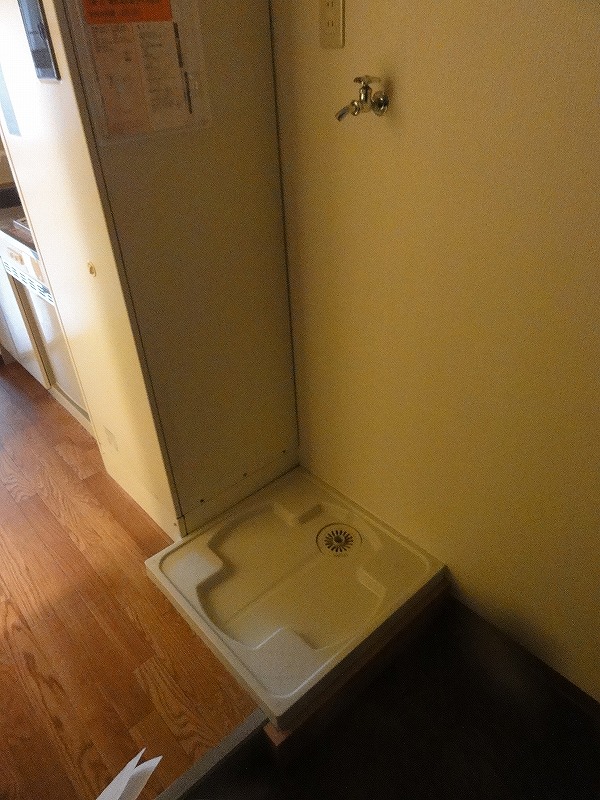 Other room space