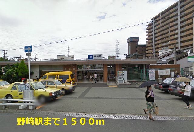 Other. 1500m to Nozaki Station (Other)