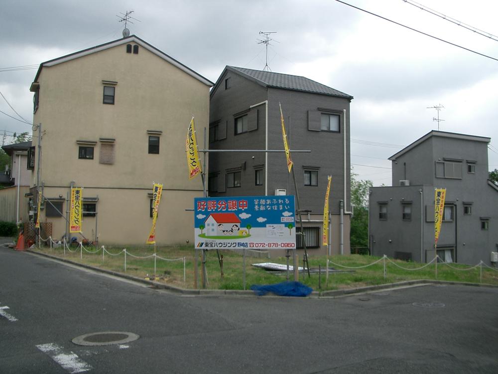 Local appearance photo. Local is a photo. It has been in good condition ^^