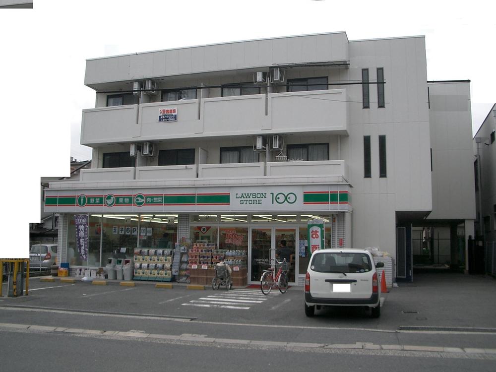 Convenience store. STORE100 456m to Daito Nozaki shop