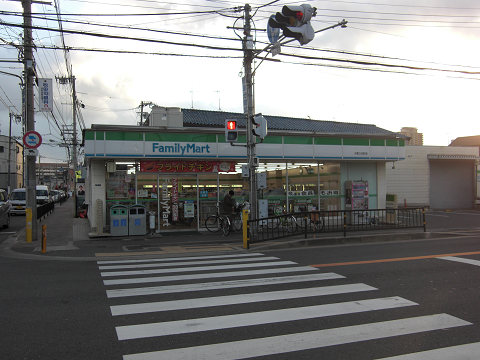 Convenience store. FamilyMart 838m to Daito Misumi Machiten (convenience store)