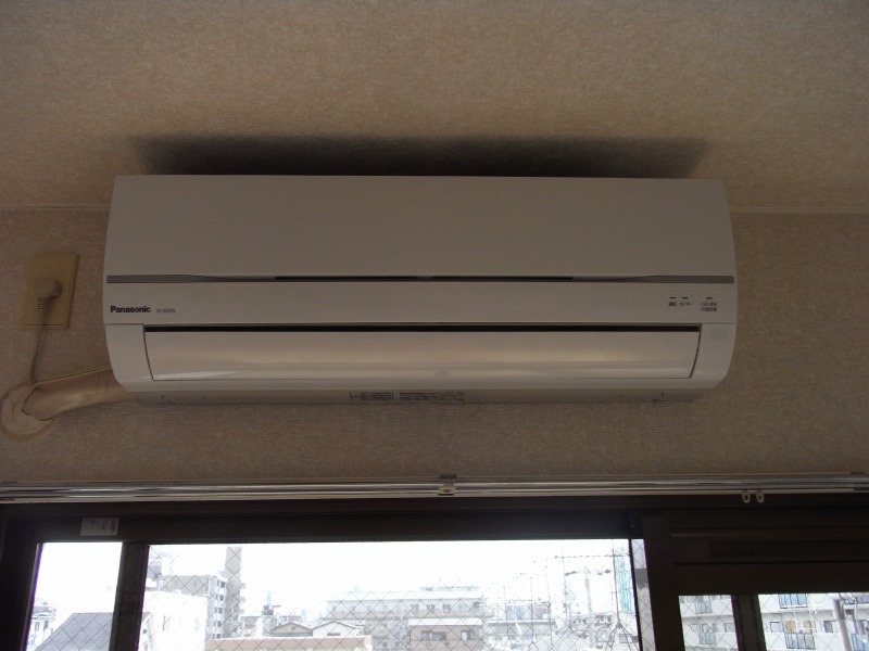 Other Equipment. Air conditioning