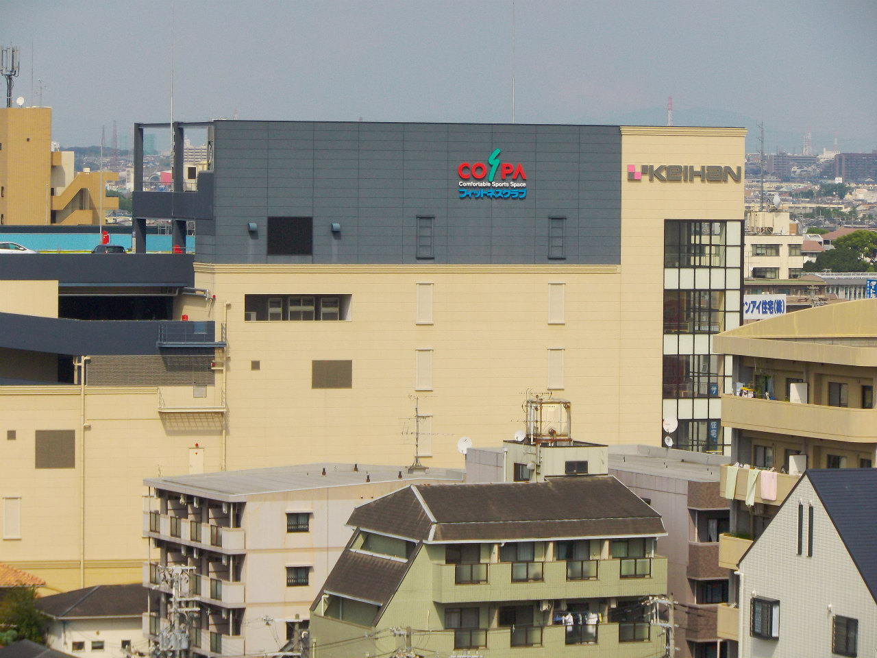 Shopping centre. Keihan Department Suminodo store up to (shopping center) 456m