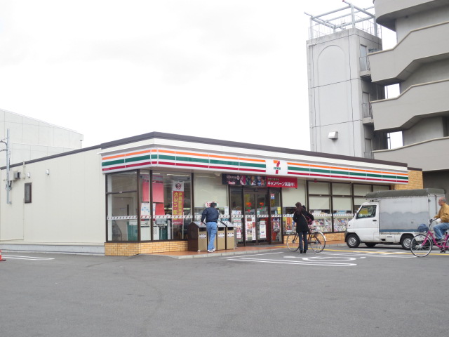 Convenience store. Seven-Eleven Daito Shinmachi store up (convenience store) 284m