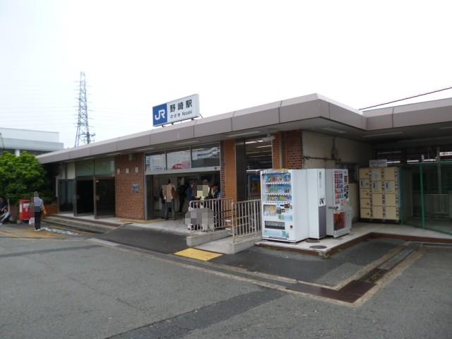 Other. Katamachi line Nozaki Station