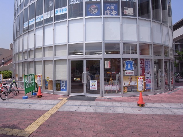 Convenience store. 489m until Lawson Tashiden store (convenience store)