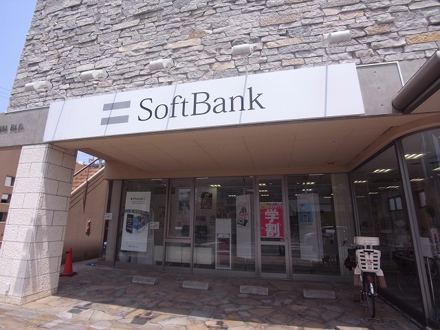 Other. 720m to Softbank shop (Other)