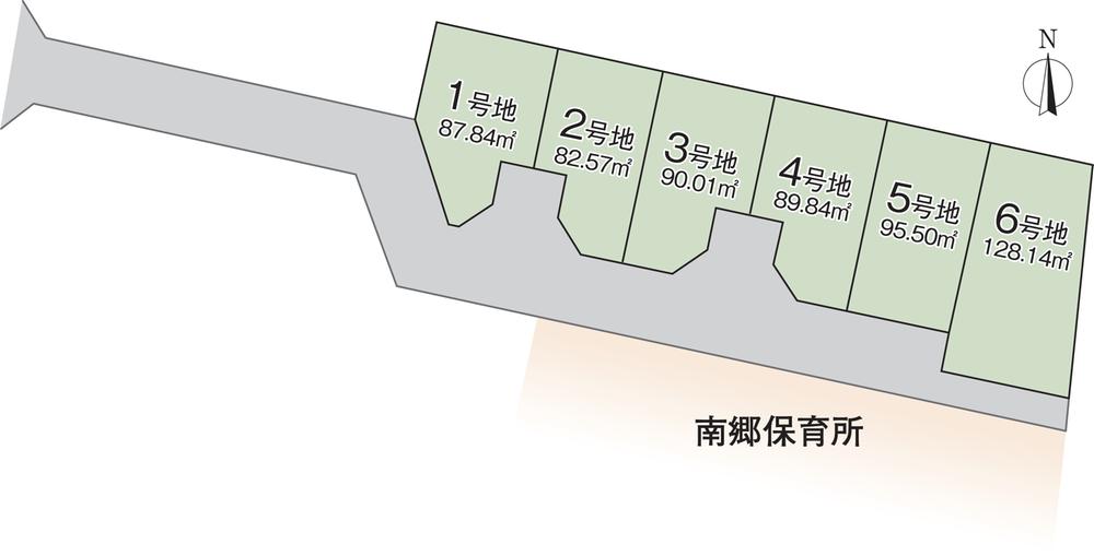 The entire compartment Figure