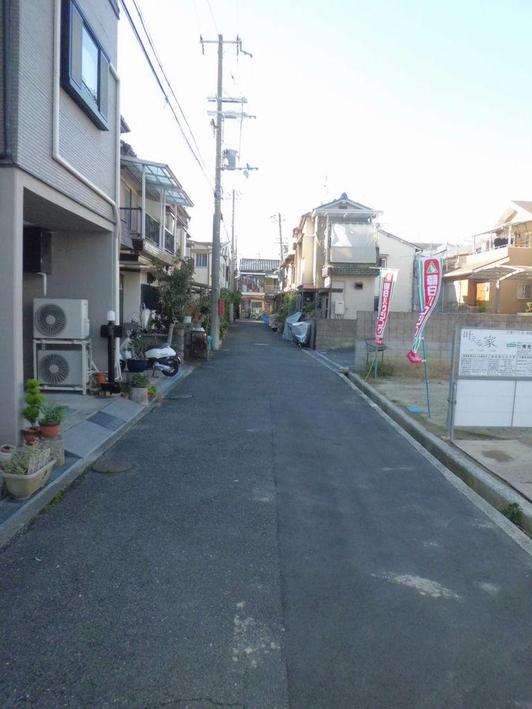 Local photos, including front road