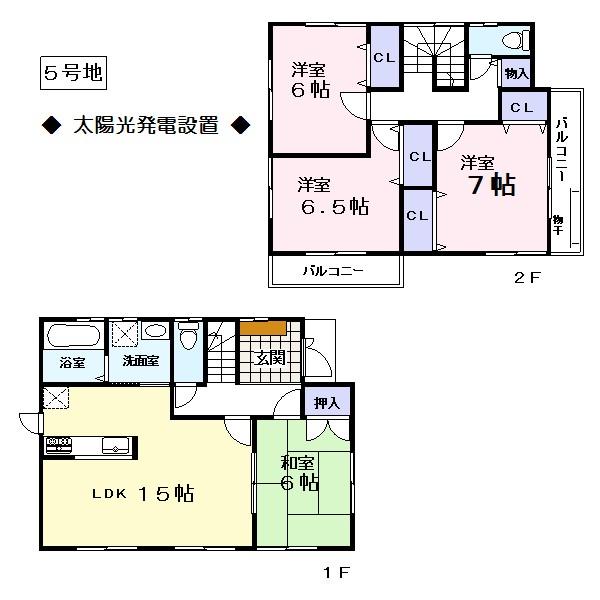Floor plan. (No. 5 locations), Price 28.8 million yen, 4LDK, Land area 94.55 sq m , Building area 98.81 sq m