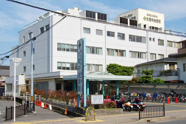 Hospital. 615m until the medical corporation Fujii Association Daito Central Hospital (Hospital)