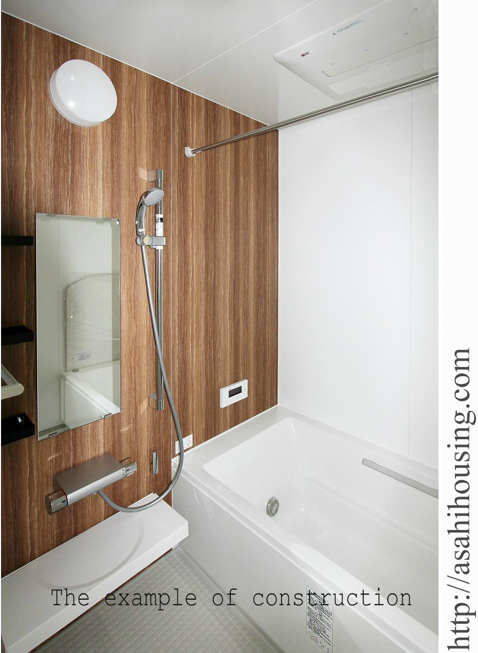 Same specifications photo (bathroom). Stage II A No. land same specifications