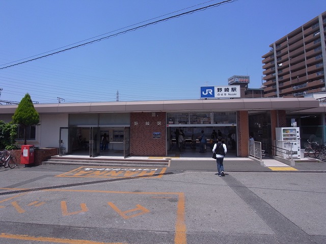 Other. 700m until JR Nozaki Station (Other)