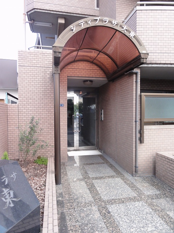 Building appearance. Apamanshop Suminodo shop ⇒ toll free 0800-808-7114