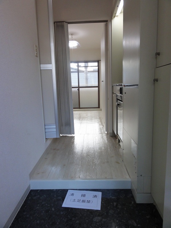 Entrance. Thank large number of properties that are not posted on the other to the Company.