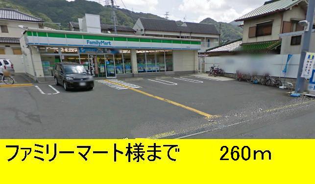 Convenience store. Until FamilyMart like to (convenience store) 260m