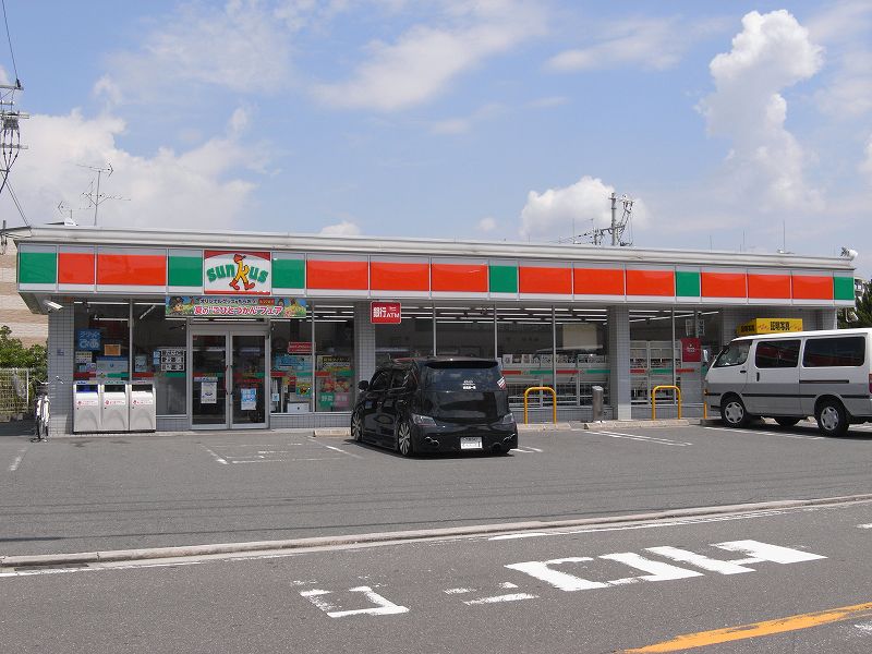 Convenience store. Sunkus Higashi Higashikonoike store up (convenience store) 678m