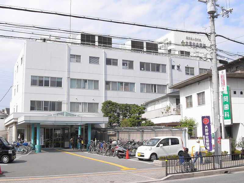 Hospital. 576m until the medical corporation Fujii Association Daito Central Hospital (Hospital)