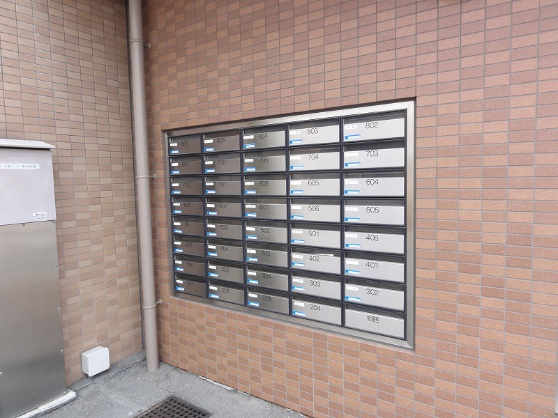 Other common areas