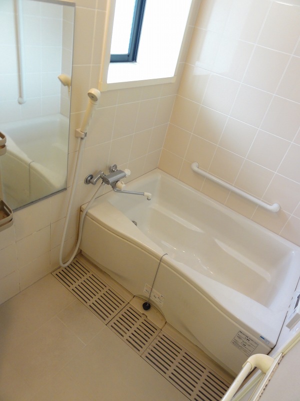 Bath