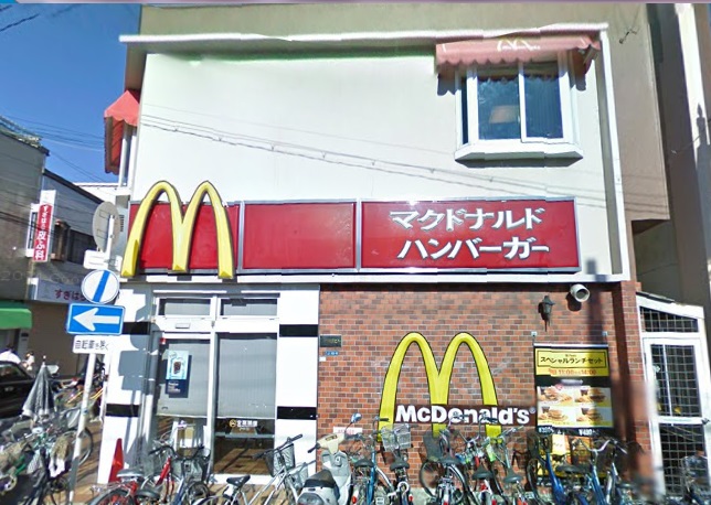 restaurant. 413m to McDonald's Shijonawate store (restaurant)