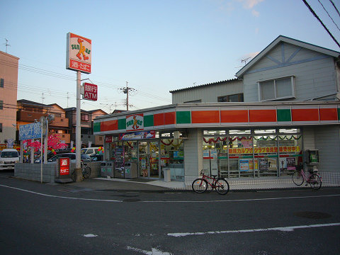 Convenience store. 191m until Thanksgiving Daito Sangha store (convenience store)