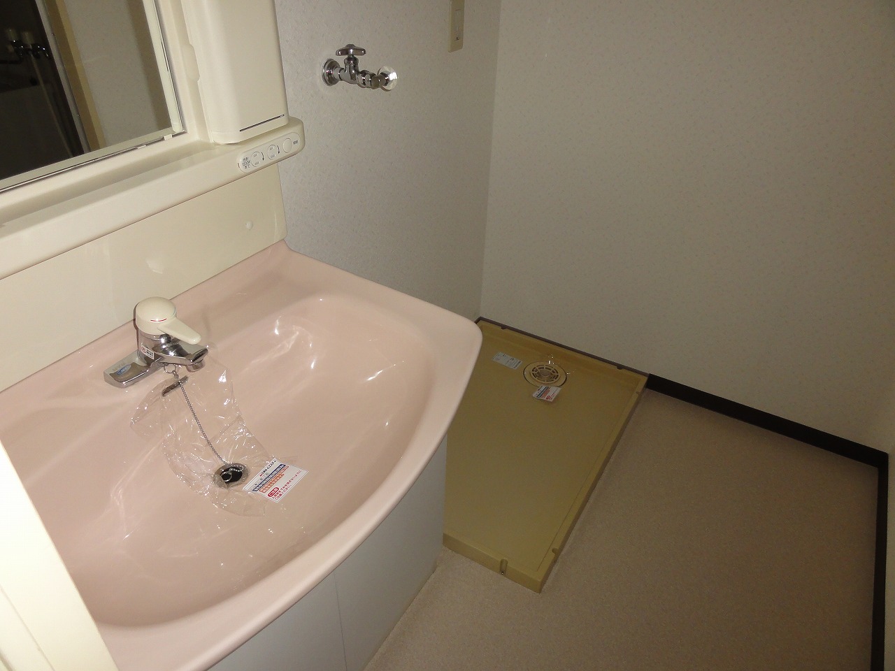 Washroom