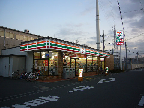 Convenience store. 197m to Seven-Eleven Hyoya (convenience store)