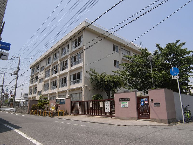 Junior high school. 635m to Daito Municipal Morofuku junior high school (junior high school)