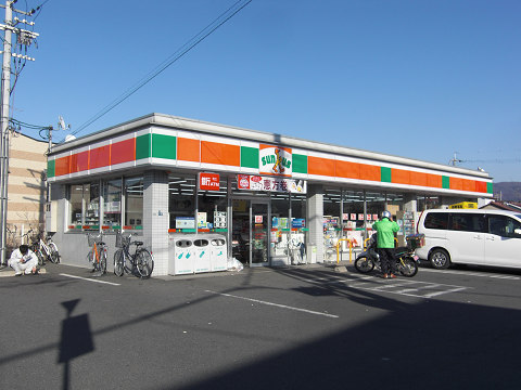 Convenience store. Sunkus Higashi Higashikonoike store up (convenience store) 515m