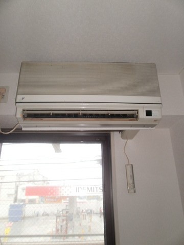 Other Equipment. Air conditioning